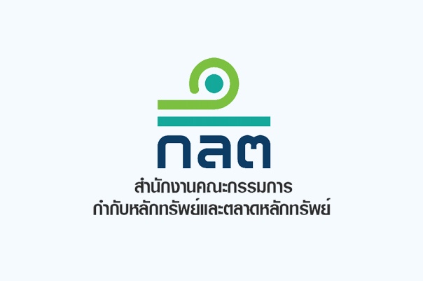 องค์กรต้นแบบความยั่งยืนตลาดทุนไทย ด้านสนับสนุนคนพิการ ประจำปี 2565 ประเภทรางวัลดีเด่น