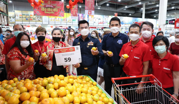 แม็คโคร ร่วม กรมการค้าภายใน ชูของไหว้ตรุษจีนราคาสุดคุ้ม กระตุ้นกำลังซื้อคึกคัก