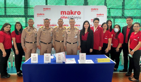 แม็คโคร จับมือกองทัพเรือ เปิดรับสมัครงานให้กับทหารเกณฑ์ใกล้ปลดประจำการ เดินหน้านโยบาย “สร้างงาน สร้างอาชีพ”