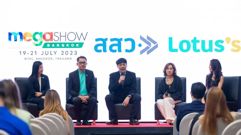 โลตัส ร่วมงาน Mega Show Bangkok 2023 ร่วมเสวนา SMEs ก้าวไกล มิติใหม่ในการสนับสนุน SMEs โดยสสว. ส่งเสริมผู้ประกอบการรายย่อย