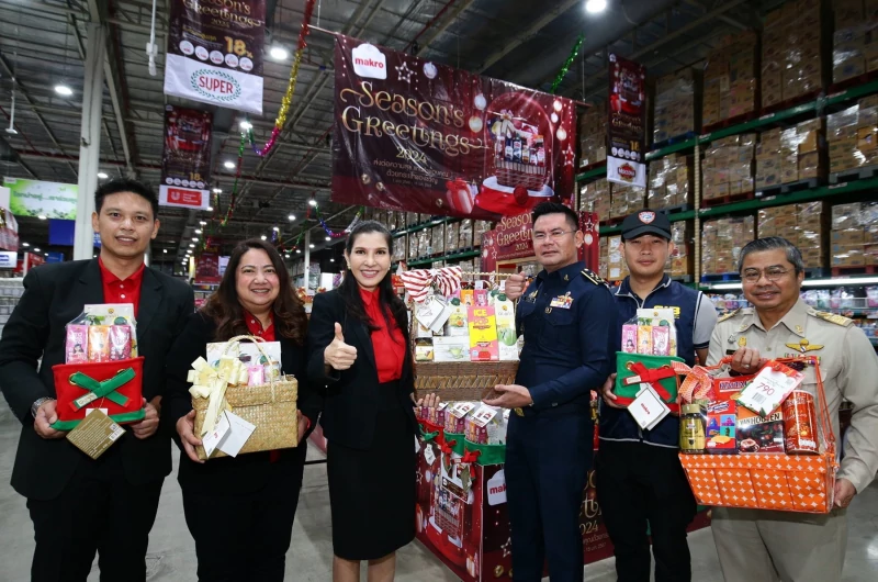 แม็คโครร่วมมือกรมการค้าภายในเข้าตรวจเยี่ยมสาขาในช่วงเทศกาลปีใหม่ ลดราคาสินค้า ช่วยค่าครองชีพผู้บริโภค