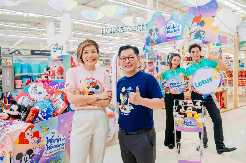 “Lotus’s World of Wonders” campaign in collaboration with Disney Thailand brings new & exciting shopping experience filled with many special Disney-themed merchandise to shoppers of all ages from now till end of the year 2024 at all Lotus’s store nationwide