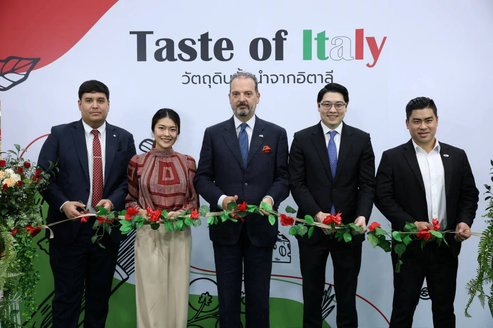 ซีพี แอ็กซ์ตร้า ชวนสัมผัสรสชาติและวัฒนธรรมจากแดนมักกะโรนี ในเทศกาล “Taste of Italy” วัตถุดิบชั้นนำจากอิตาลี
