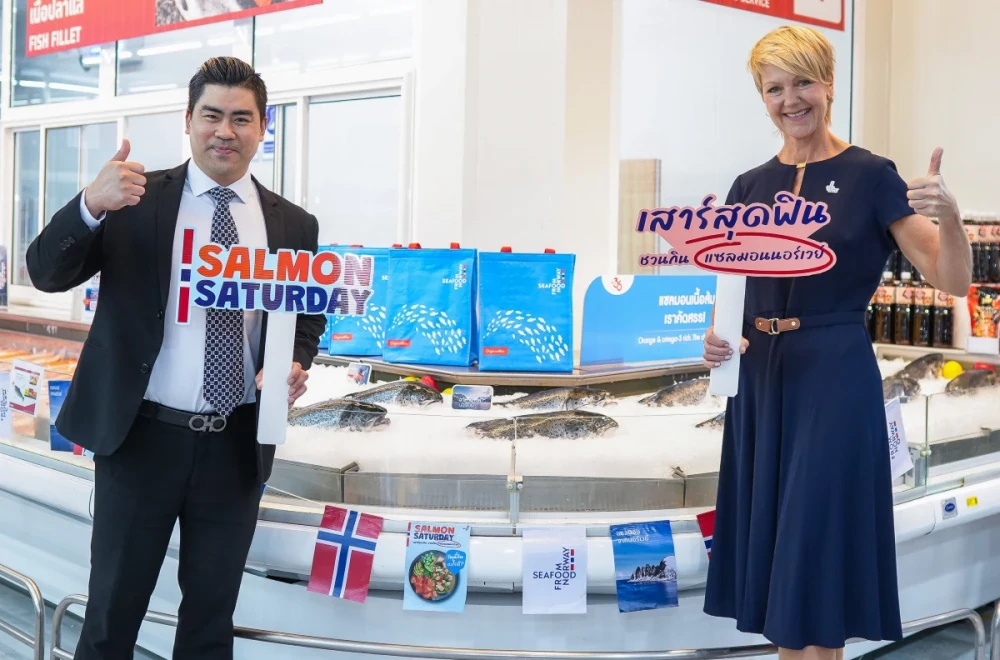 แม็คโคร-โลตัส ภายใต้ ซีพี แอ็กซ์ตร้า จับมือ Seafood from Norway จัดแคมเปญ “Salmon Saturday เสาร์สุดฟิน ชวนกินแซลมอนนอร์เวย์”