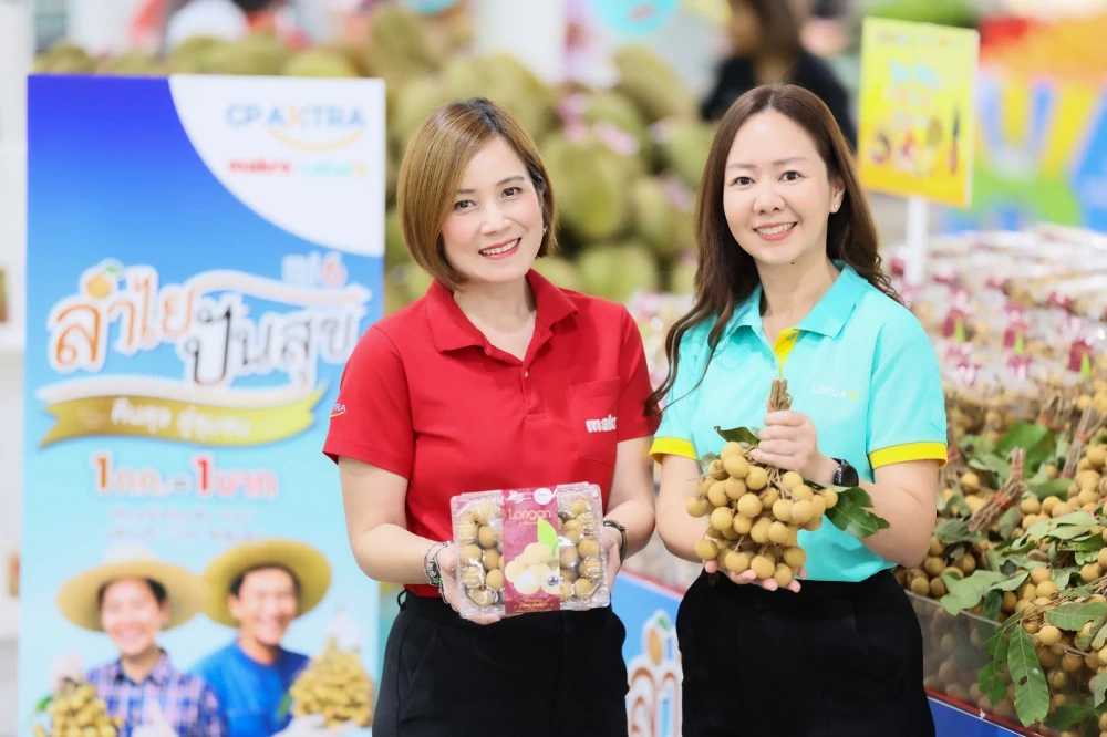 Makro–Lotus’s Expands “Longan Sharing for Community Wellbeing” Project into Its 6th Year Supporting Thai Farmers and Strengthening the Grassroots Economy through Nationwide Distribution