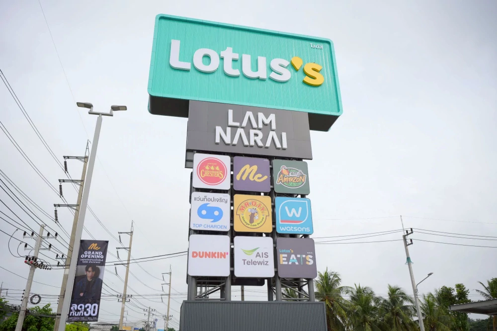 CP Axtra Expands Retail Network with the Opening of Lotus’s Lam Narai A New Hypermarket Offering Convenience, Variety, and Lifestyle Solutions for Lopburi Residents