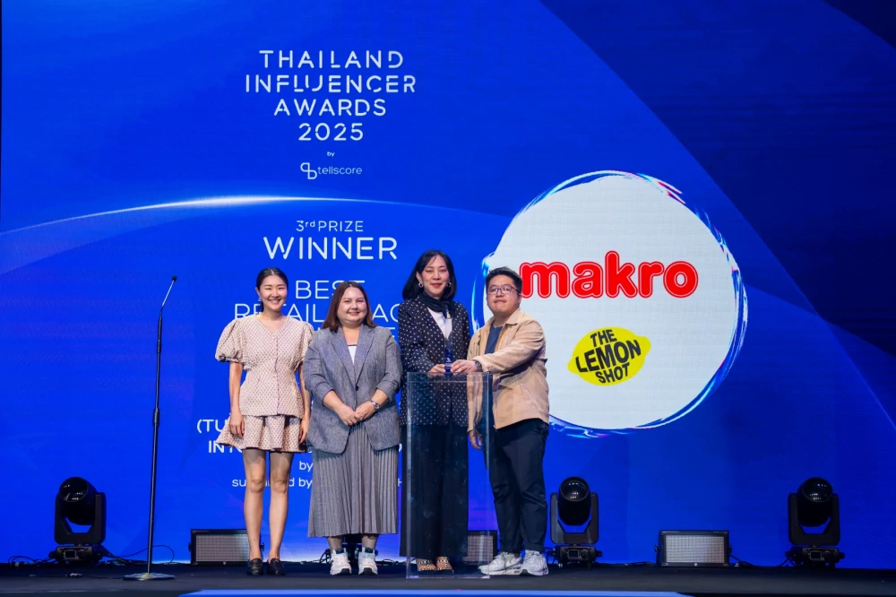 แม็คโคร คว้ารางวัลแบรนด์ที่ทำแคมเปญบนโซเชียลมีเดียยอดเยี่ยม จากเวที “Thailand Influencer Awards 2025”