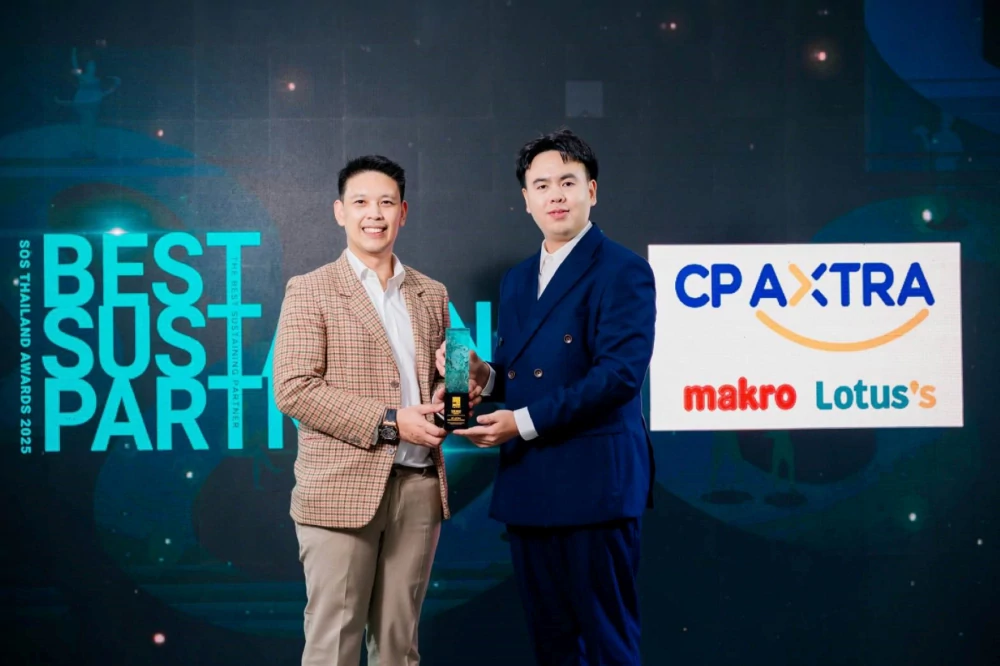 ซีพี แอ็กซ์ตร้า รับรางวัล “The Best Sustaining Partner Award 2025”  ในงาน SOS Thailand Awards 2025
