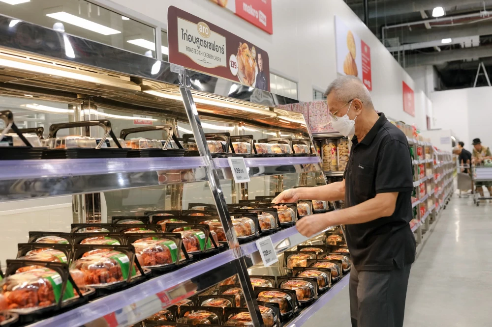 CP AXTRA Partners with Professional Chefs to Enhance Ready-to-Eat Food Experiences Through Quality, Convenience, and Trusted Standards