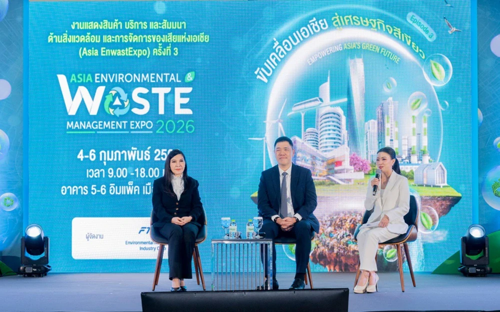 ซีพี แอ็กซ์ตร้า ร่วมเวที Asia EnwastExpo 2026 โชว์ศักยภาพการบริหารจัดการขยะอาหารระดับภูมิภาค
