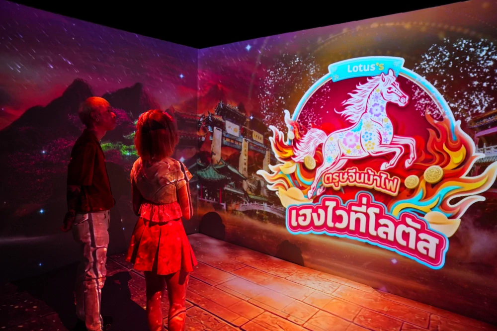 “makro–Lotus’s” Celebrates Chinese New Year 2026, Elevating Festive Shopping Experiences Nationwide Through Character Marketing and Immersive Experiences