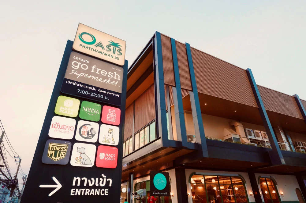 Lotus’s Unveils New Landmark “Lotus’s Oasis Pattanakarn 30” Introducing a Premium Pavilion-Concept Supermarket Delivering Eat Well, Live Well, Look Good — All in One Place