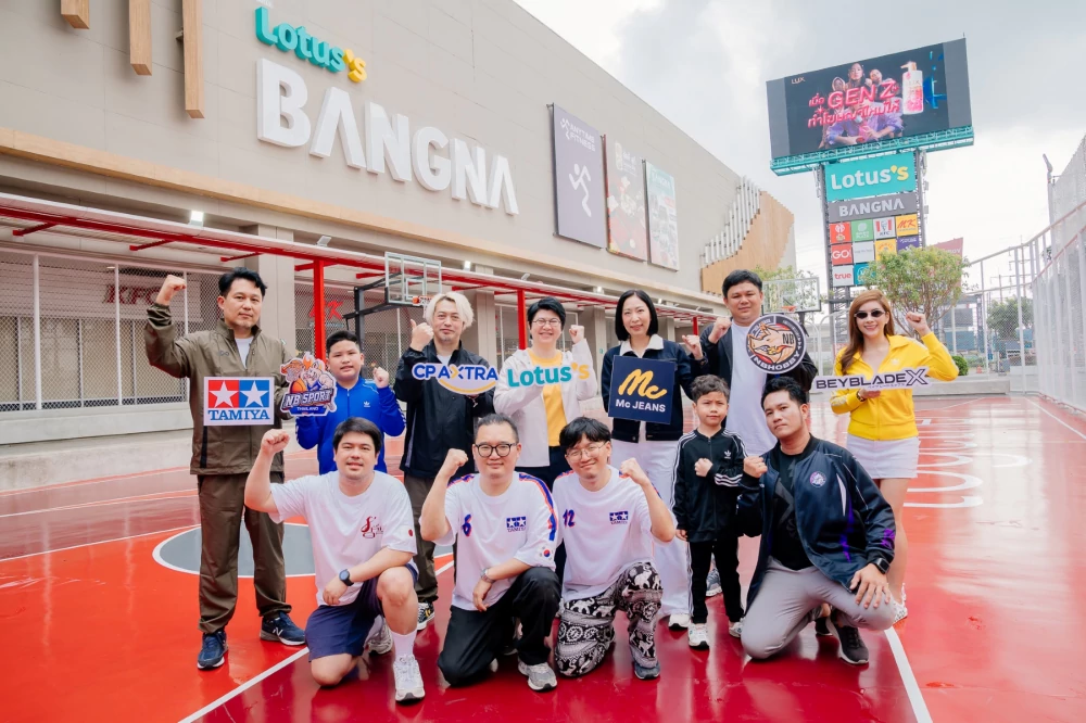 Lotus’s Launches “Lotus’s Tournament 2026” A Nationwide Gaming and Sports Competition Empowering Youth Potential and Reinforcing  Its Role as Thailand’s Hub for Competitive Gaming and Sports