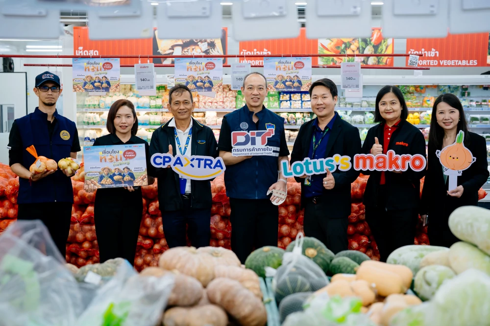 makro–Lotus’s Purchases 6,000 Tons of Chiang Mai Onions Accelerates Nationwide Distribution to Help Stabilize Agricultural Prices