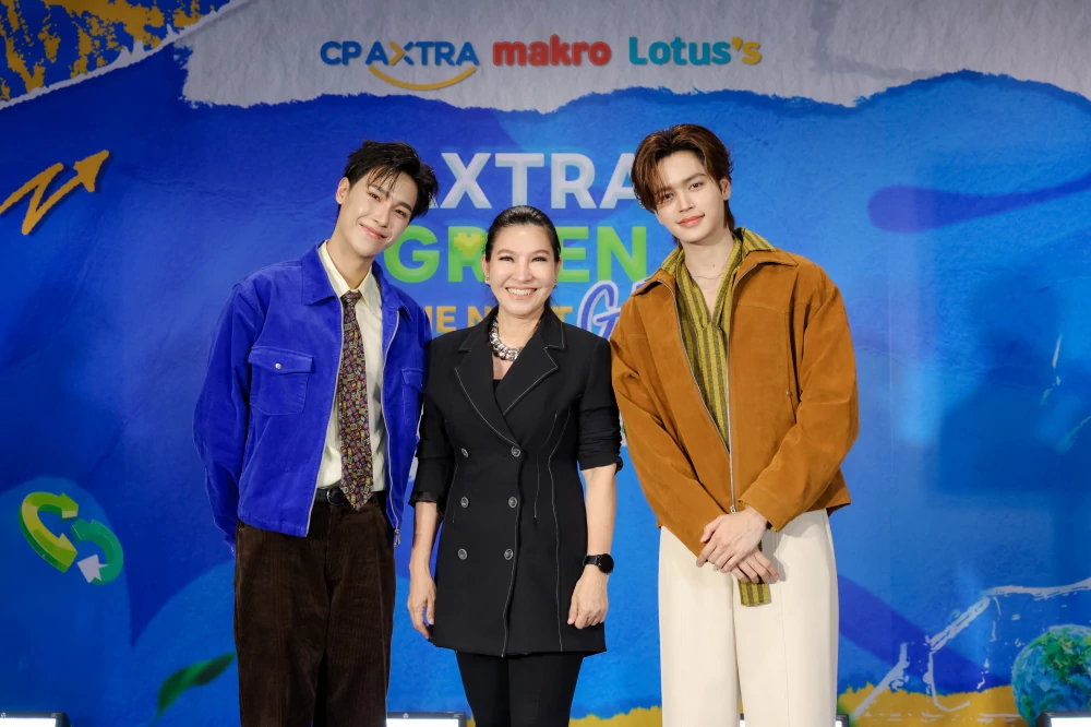 จูเนียร์-มาร์ค สร้างปรากฎการณ์รักษ์โลก  รวมพลังแฟนคลับ เปลี่ยนขวดพลาสติกเป็นประโยชน์ ครั้งแรก!!!