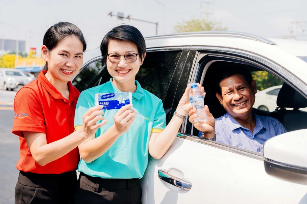 ซีพี แอ็กซ์ตร้า เปิดแคมเปญใหญ่สงกรานต์ 2569  สาดความสุขแบบครบจบที่ “แม็คโคร–โลตัส” เติมเต็มรอยยิ้มคนไทย  พร้อมจุดบริการส่งต่อความห่วงใยให้ประชาชนเดินทางปลอดภัยทั่วประเทศ