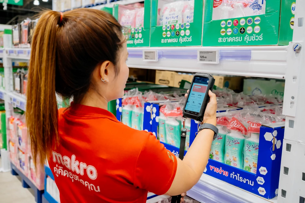 ESG ที่ดีไม่ใช่แค่ภาพลักษณ์ แต่คือส่วนหนึ่งของการดำเนินธุรกิจจริงในทุกวัน