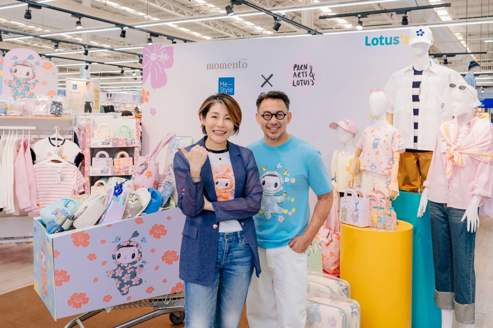 โลตัส ดันค้าปลีกสู่ Lifestyle Platform เปิดตัว “Cocoon – Blooming Thai Kindness” ตอกย้ำการเป็นมากกว่าศูนย์รวมสินค้า สู่พื้นที่แห่งความสุขในทุกวัน