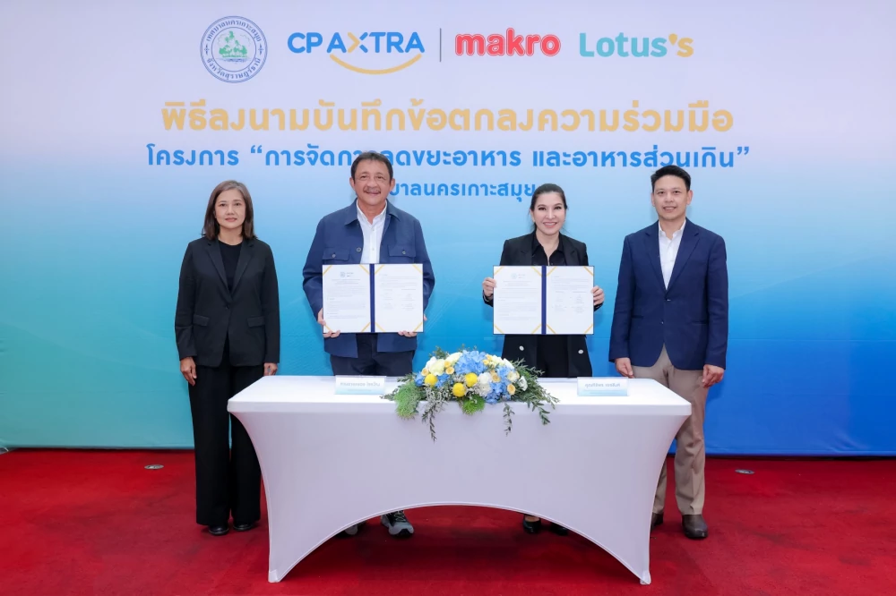 Makro-Lotus’s by CP AXTRA Partners with Public Sector  to Advance Waste Management Driving Sustainable Oceans for Thailand