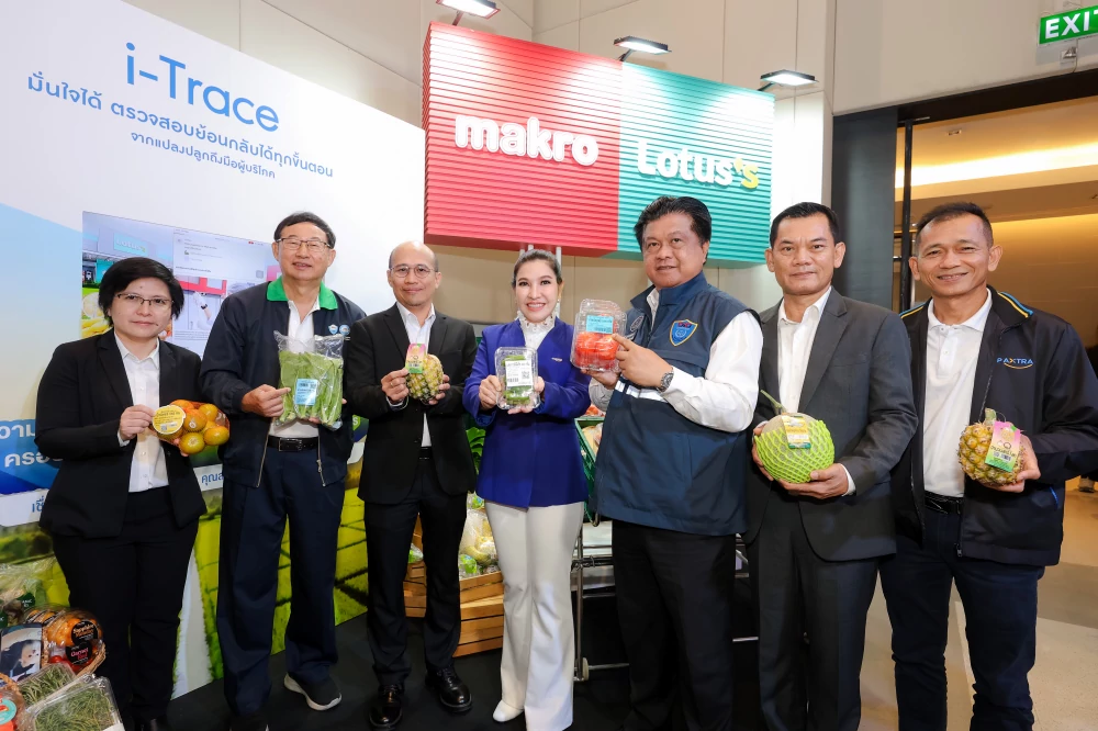 Makro–Lotus’s under CP AXTRA Partners with Public and Private Sectors Launches “AXTRA AGRI-CONNEXT” Platform of Opportunity  24/7 Online Access Connecting Thai Farmers to Modern Trade