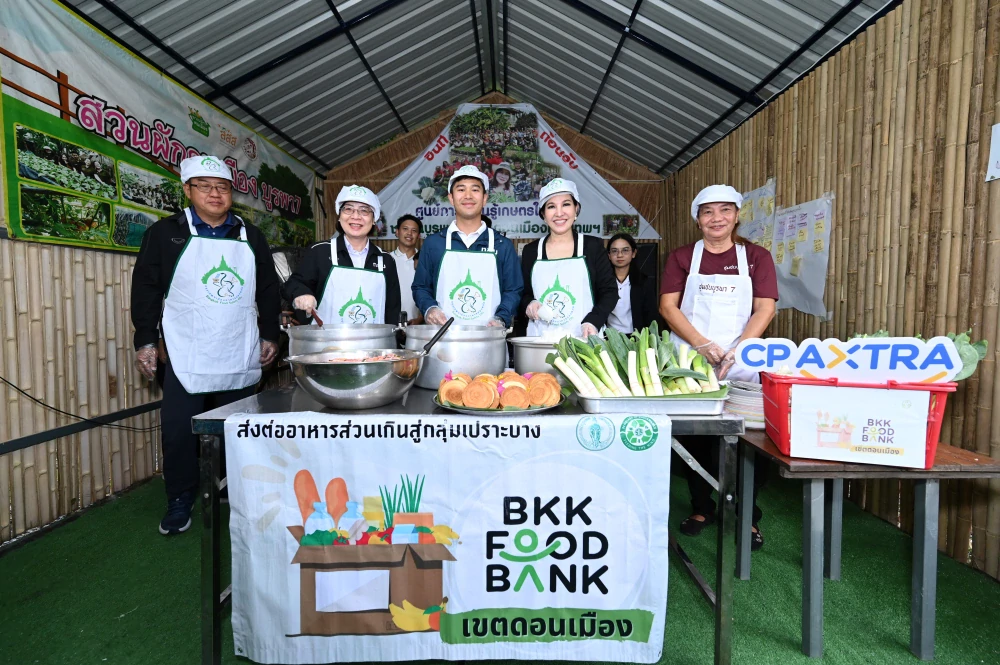 CP AXTRA Partners with Bangkok Metropolitan Administration Delivering Ingredients Through “Food Bank Kitchen”  to Support Community Meals and Reduce Inequality in Access to Food