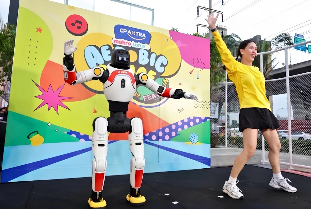 ซีพี แอ็กซ์ตร้า สร้างปรากฏการณ์ใหม่ ดึง “AgiBot X2 Pro” นำเต้นแอโรบิกครั้งแรกในไทย เติมสีสันการออกกำลังกายยุค AI ณ โลตัส บางนา