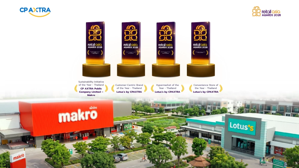 ซีพี แอ็กซ์ตร้า กวาด 4 รางวัลจากเวที "Retail Asia Awards 2026" ตอกย้ำความเป็นผู้นำค้าส่ง-ค้าปลีกไทย บนเวทีระดับเอเชีย