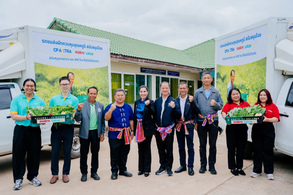 CP AXTRA Launches “ศูนย์เรียนรู้เกษตรบ้านโนนเขวา” Empowering Thai Farmers Through Knowledge Sharing, Market Connectivity,  and Sustainable Agricultural Development