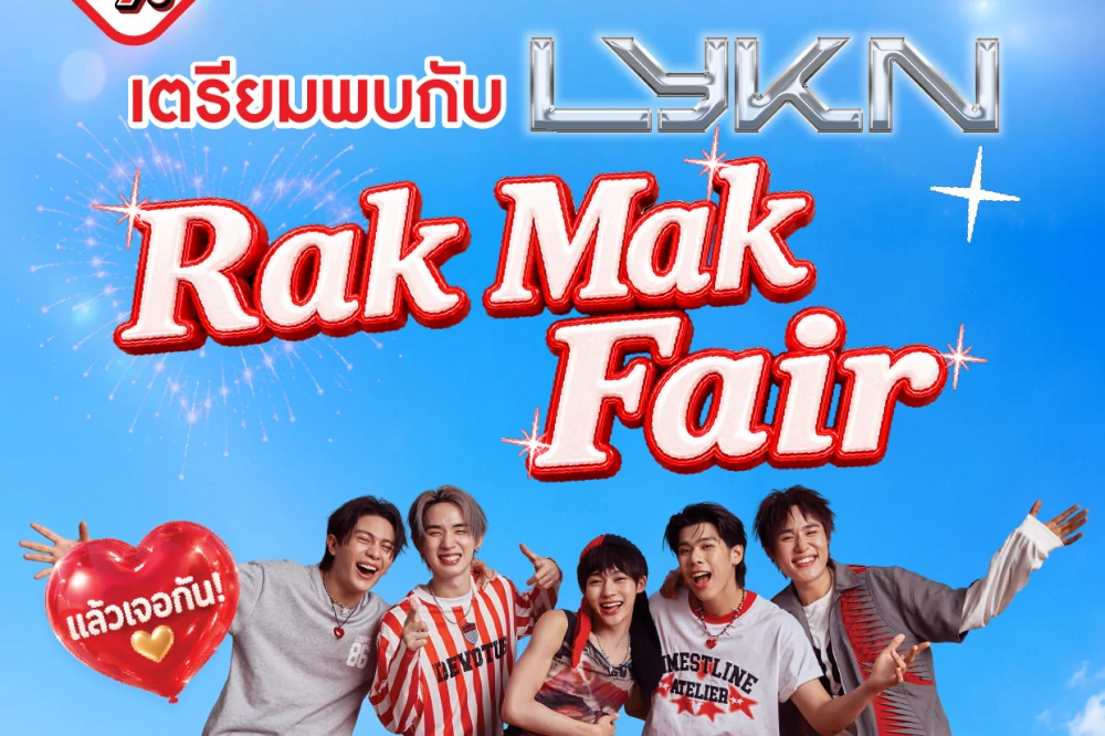 Makro Celebrates 37 Years in a Big Way! 50 Top Spenders to Get Up Close with LYKN at “Rak Mak Fair” The More You Love, the More You Shop and the More Chances You Get!