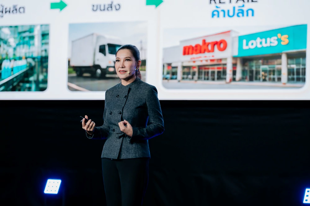 CP AXTRA ชูบทบาทผู้นำค้าปลีกขับเคลื่อน Climate Action สร้าง Circular Economy เปลี่ยน “Waste” สู่ "Wealth" เพื่ออนาคตที่ยั่งยืน