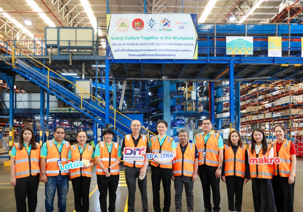 CP AXTRA and Ministry of Commerce Reaffirm Adequate Supplies of Essential Goods at Makro–Lotus’s Ensuring Continuous Nationwide Inventory Management and Distribution Amid Flooding