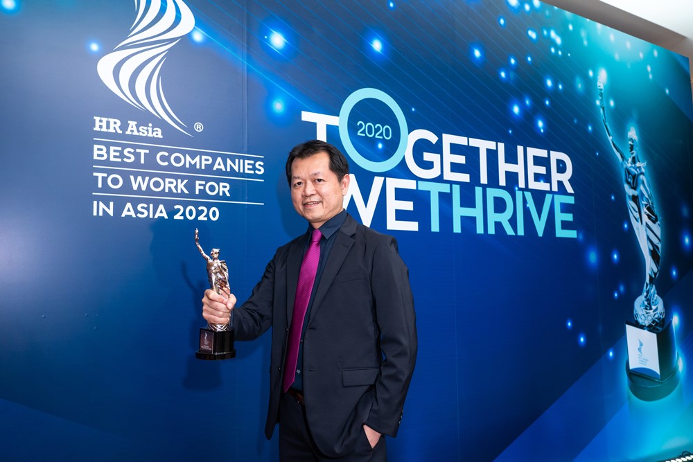HR Asia Awards 2020