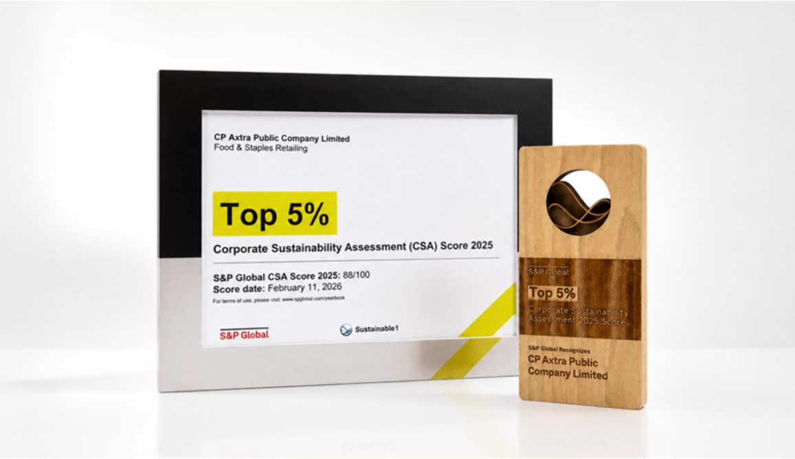 CP AXTRA has been ranked in the Top 5% globally, securing 2nd place in the Food & Staples Retailing industry in the 2025 Corporate Sustainability Assessment (CSA) conducted by S&P Global, with a total score of 88 out of 100. (11th February 2026)